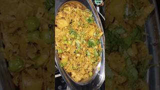 Spicy Matar pulao Recipe#shorts#utubeshorts #food#recipe#matarpulao