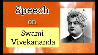 Speech on Swami Vivekananda in English | National Youth Day | Speech on Swami Vivekananda Jayanti