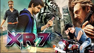 XR 7 (2025) Ravi Teja New South Action Movie Hindi Dubbed | New Released South Action Movie 2025