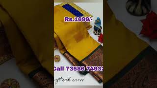 ELAMPILLAI SAREES@7358674932#Silk #Cotton #Fancy #ilampillai #Surat #Chettinadu #Shopping #Fashion