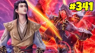 Martial Master Part 341 In Hindi | Series like parfact world | Martial Master ep 511 | Anime Define