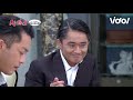 天之驕女│ep269 冠中深陷兩方鴻門宴 千娜極力拉夫挽局面 proud of you│ vidol.tv