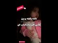 آخه چرااا رو بلیزش نوشته آدیداس؟؟ 😞 روی بلیز باید بنویسن بلیز خب 😀 نمکی خانم 🥰🥰