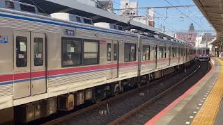 京成3500形3544編成ワンマン電車普通京成金町行き3508編成普通京成高砂行き京成柴又駅15時10分同時到着