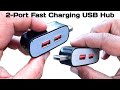 Homemade usb hub | how to make multiple usb hub at home | pocket usb hub | 2 in 1 mini usb port hub.