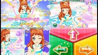 3DSアイカツスターズ！早乙女あこ\u0026七倉小春でスタートライン！・とてもむずかしい(ラッキーピクニックコーデ，ラブリーピクニックコーデ)