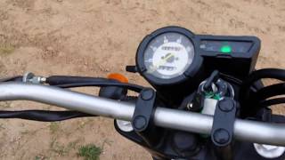 Yamaha Tricker XG 250 Overview