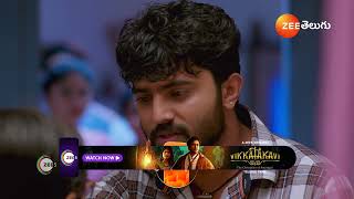 Ammayi Garu | Ep - 675 | Preview | Dec 27 2024 | Zee Telugu