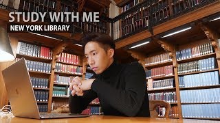 STUDY WITH ME 뉴욕 도서관에서 같이 공부합시다 (스터디위드미 in NEW YORK LIBRARY)