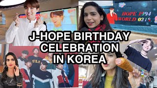 🇰🇷BTS J-HOPE BIRTHDAY CELEBRATION | vlog