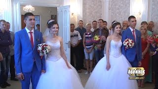 22.08.2016. Свадьба близнецов