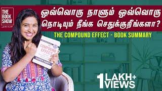 The compound effect - Book Summary | Eng Subs | The Book Show ft. RJ Ananthi