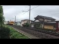 伊豆箱根鉄道コデ165 ＋ 5000系5501f 大場工場出場回送