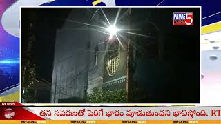 PRIME5NEWS LIVE : తరచుగా వస్తున్న విద్యుత్ సమస్యలు విసుగుచెందుతున్న పాతపట్నం ప్రజలు.#prime5news