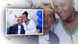 Ethiopis Tv program/ልደት/ ናፌያድ ሮባም