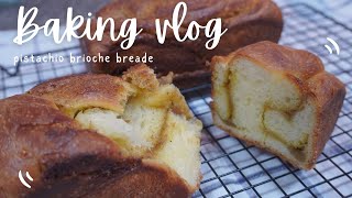 [4K/Eng] K-Baking Vlog | Sweet and nutty pistachio brioche bread.