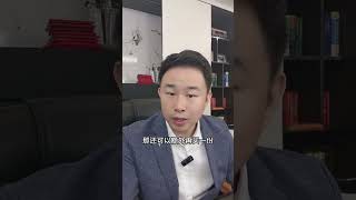 老公是在藏私房钱还是在买个养险？养老保障的正确姿势。 海南刘律 个人养老金 福寿年年 支付宝养老险