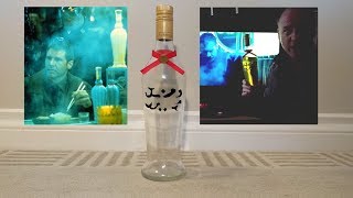 how I made the Blade Runner Tsingtao bottle