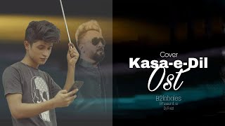 New Drama Serial | Kasa-e-Dil | OST | Song by Sahir Ali Bagga ( cover by Dj Faizi ) | HAR PAL GEO