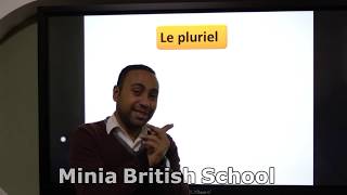 قناة المدرسة البريطانية التعليمية--Français-, G1, Unité 5-  En classeLes articles