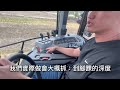 一起來看看g135可以耕多深吧 【客戶訪談】【寶馬曳引機g135a 146hp】 大型農機補助 中馬力農機首選 valtra g5 series