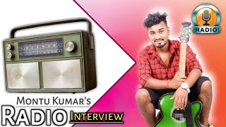 RADIO INTERVIEW BY - MONTU KUMAR | ALL INDIA RADIO (AKASHVANI) IN DIBRUGARH ANITA KUMBHAKAR