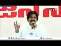 జగన్ కాస్కో.. ముగ్గురం కలిసి వస్తున్నాం pawan kalyan mass warning to jagan abn telugu