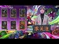 【新卡速递】炸裂！新·沙德沃克！战吼萨再次回归！