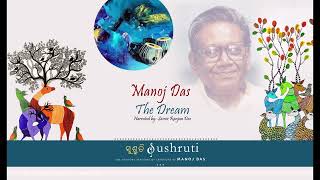 The Dream - A story for children by Manoj Das