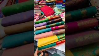 গাদোয়াল শাড়ির দাম || Gadwal saree price.✅👌