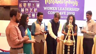 വിമൻ മാനേജേഴ്സ് കോൺക്ലേവ് കൊച്ചിയിൽ| Kochi Women managers conclave