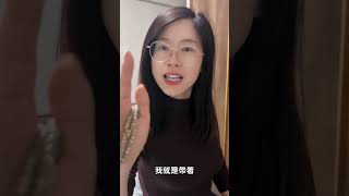 老夫老妻的分房睡，提供情緒價值也可以，但是不能這樣吧！？ #夫妻 #搞笑 #專治不開心