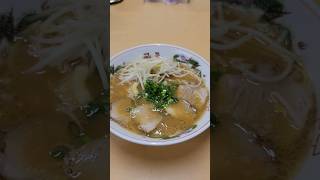 広島江波　陽気　　#陽気#ラーメン#中華そば#昔ながら#広島グルメ#グルメ