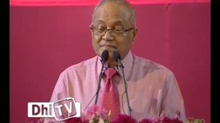 Maumoon Inter One 14.07.12