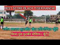 BEST GOALS MOMENT'S | BLACK TIGER RANCHI || #brmkamalvlogs