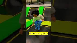 سنابات قريطم | حركات طلال 😂