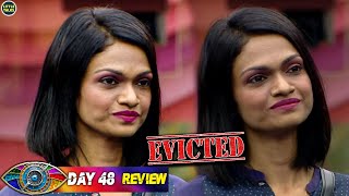 Suchitra வெளியேற்றப்பட்டார் | Bala-வை குறை கூறிய Suchi | Bigg Boss 4 - Day 48 Review