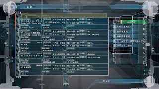 地球防衛軍6 DLC2　武器集めマラソン