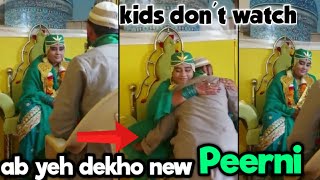 Peerni in pakistan fake peer hugging peerni jali peer viral video