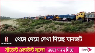 ঈদযাত্রায় সড়ক-মহাসড়কে বেড়েছে ঘরমুখী মানুষের চাপ | Road Situation | Independent TV