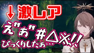 【ついに出た】ホラーつよつよ加賀美ハヤト、情けない叫び声をお出しになられる【にじさんじ切り抜き】