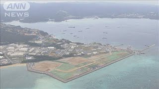 辺野古移設の代執行巡り総理「法令にのっとり対応」(2023年12月29日)