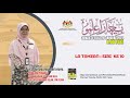 145.Bicara Ilmu Jumaat (BIJ) JPN Perak Edisi 26 Januari 2024