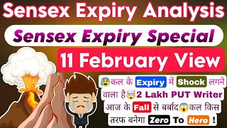 Sensex Expiry Day Strategy | Sensex Expiry Day Hero Zero Strategy \u0026 Sensex Prediction For 11th Feb