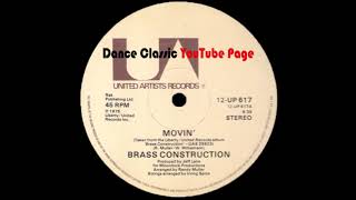 Brass Construction - Movin' (Extended Version)