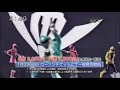 【低画質】海賊戦隊ゴーカイジャー ファイナルライブツアー2012 cm 大阪