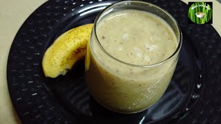 బనాన మిల్క్ షేక్/ Healthy Banana milk shake/Mini vantalu