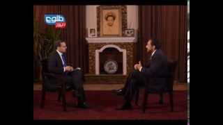 TOLOnews 29 January 2014 Exclusive Interview with Zia Massoud / گفتگویی ویژه با احمد ضیا مسعود