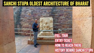 Sanchi Stupa Bhopal | Ticket price | kitna time lagta hai wahan jane me ||