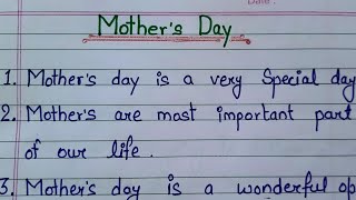 Mother's day essay | 10 lines on mother's day in english | essay on mothers day | Mother's day 2023